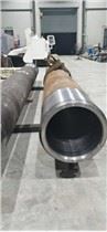 Deep Hole Drilling Machine